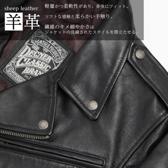 DEGNER（デグナー） レザージャケット サイズ：L ジャケット アパレル