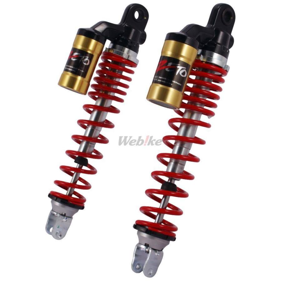 KYB KYB Indonesia カヤバインドネシア Rear Shock Absorber ZETO Z
