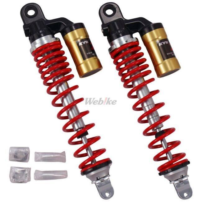 KYB KYB Indonesia カヤバインドネシア Rear Shock Absorber ZETO Z