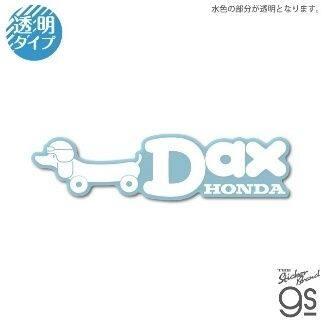 ホンダ（HONDA） Honda Official Licensed Product ホンダオフィシャル 