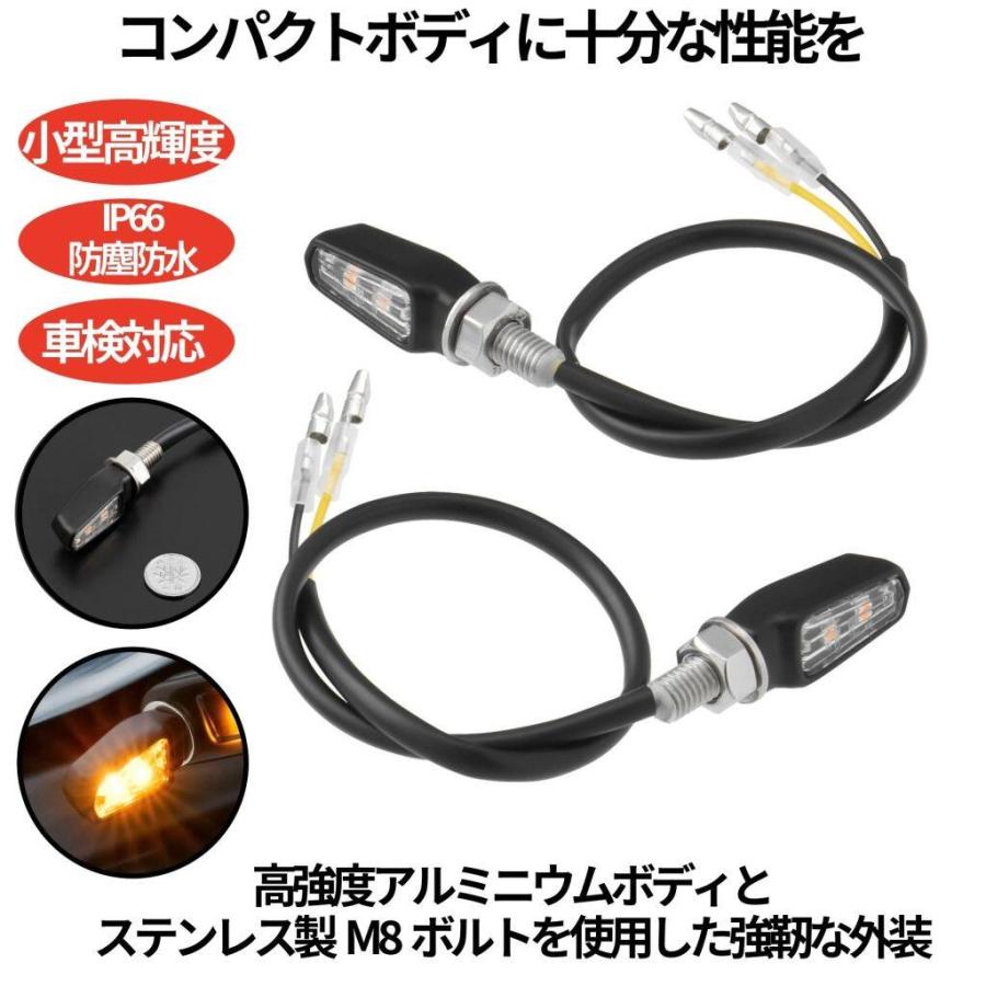 ZETA RACING ジータ レーシング 701 LED フラッシャー 【防塵防水IP66