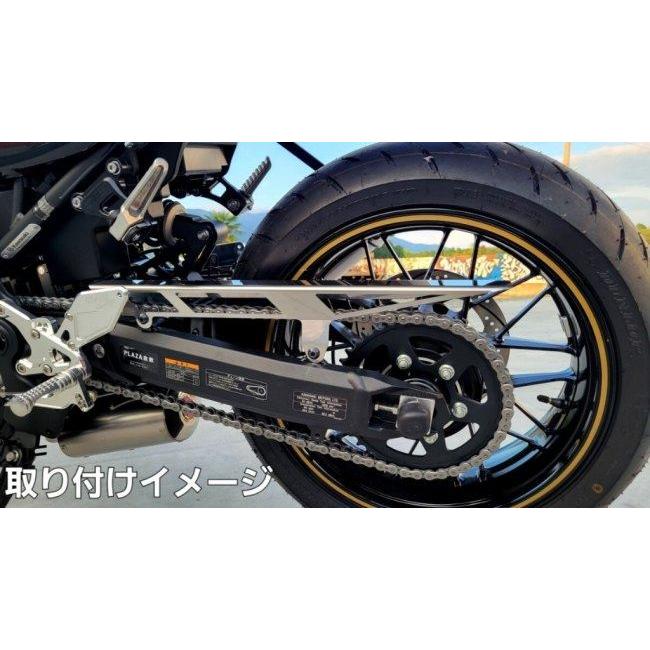 Hanasho 花田商会 ステンレスチェーンカバー タイプ：TypeC Z900RS
