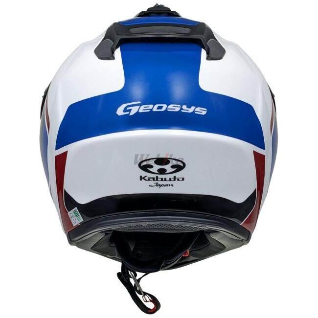 OGK KABUTO オージーケーカブト GEOSYS BLOCK［ジオシス ブロック ホワイトブルーレッド］ヘルメット サイズ：XS(54-55cm) オフロードヘルメット ヘルメット | OGK Kabuto | 13