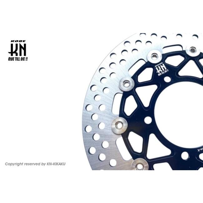 KN企画 ケイエヌキカク ビッグローター260mm タイプ8 カラー