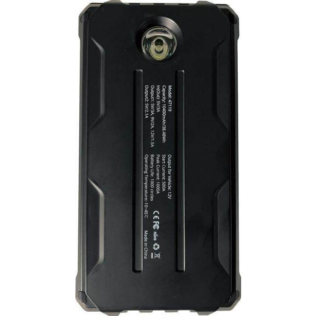 SIGNET シグネット 12V専用ジャンプスターターモバイル SIGNET シグネット 12V専用ジャンプスターターモバイル