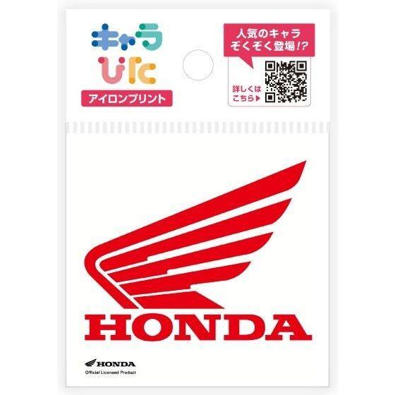 あかオーダーページ ホンダ（HONDA） Honda Official Licensed Product ホンダオフィシャル