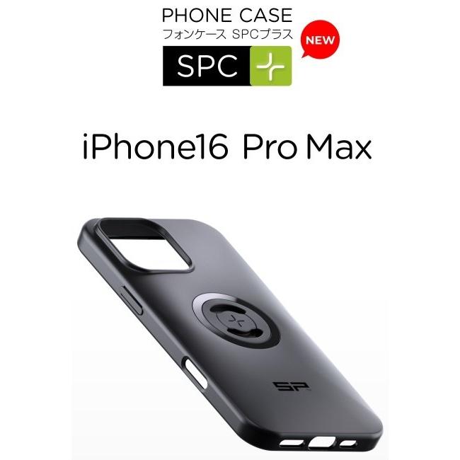 【未開封】SPコネクト ケース iPhone 16 Pro Max Amazon.co.jp: エスピーコネクト(SP Connect) デイトナ iPhone16