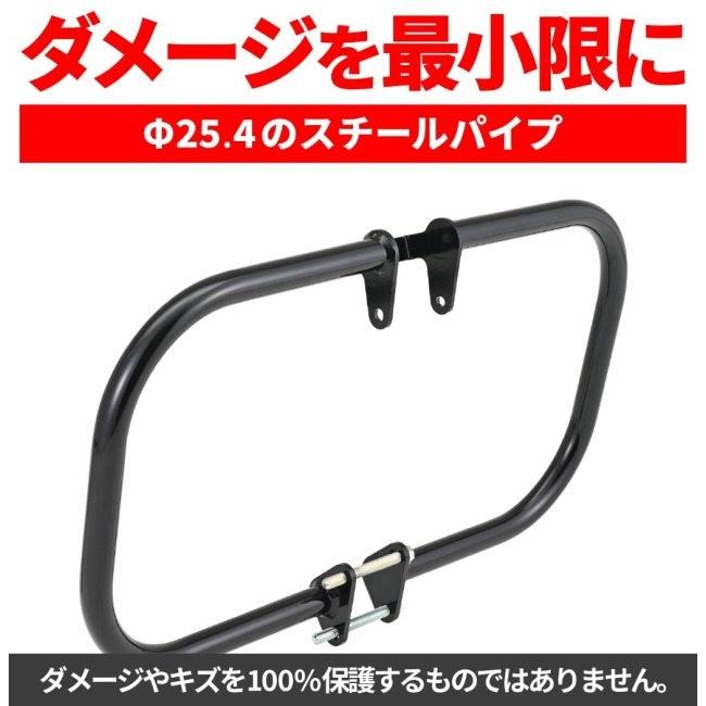HYPERPRO vストローム250sx用サスペンション前後セット ハイパープロ