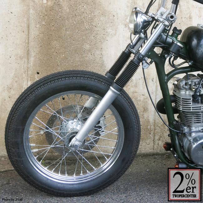 2%er（ツーパーセンター） フロント19インチキット SR400 DRAGSTAR250