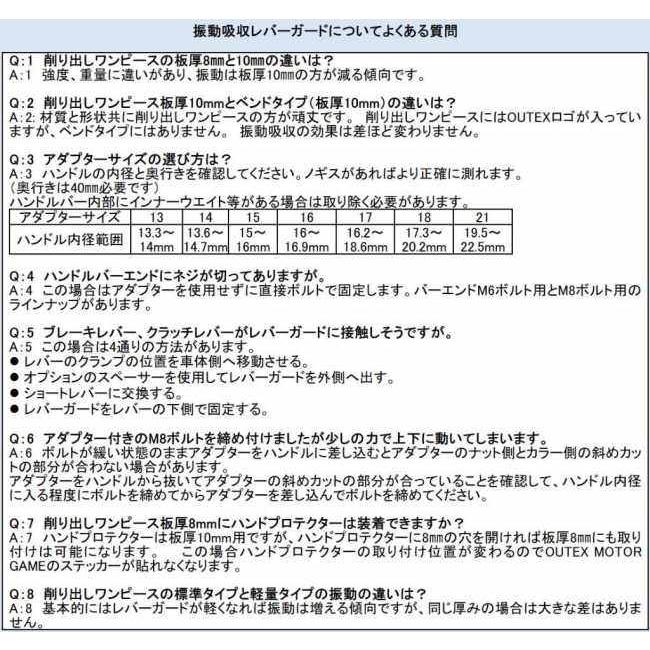 https://item-shopping.c.yimg.jp/i/n/webike02_26081572_9_d_20241113152200