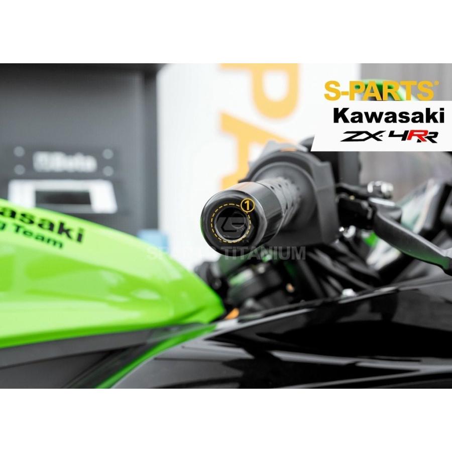 S-PARTS エスパーツ バーエンド用チタンボルトセット カラー：ブラック