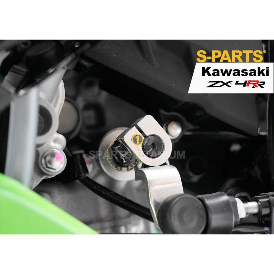 S-PARTS エスパーツ シフトホルダー用チタンボルト カラー：ブラック