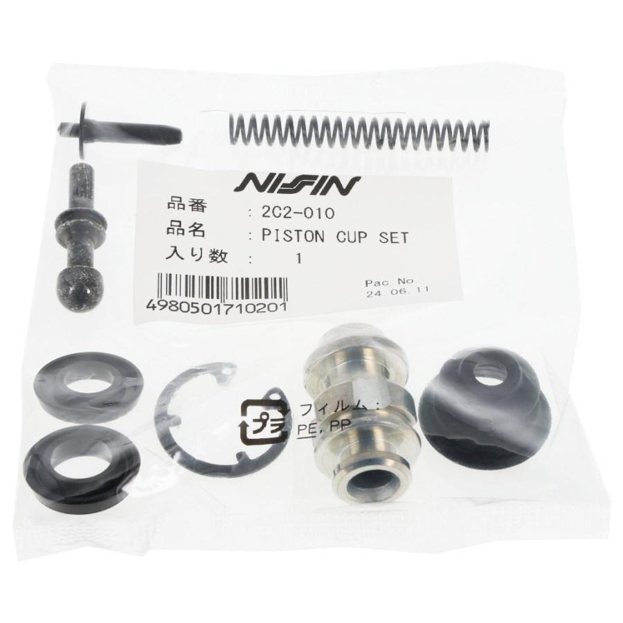 その他 D スズキ 【メーカー在庫あり】 59600-33820 スズキ純正 ピストン