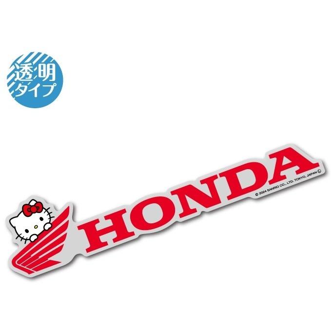 Honda Official Licensed Product ホンダオフィシャルプロダクト HONDA