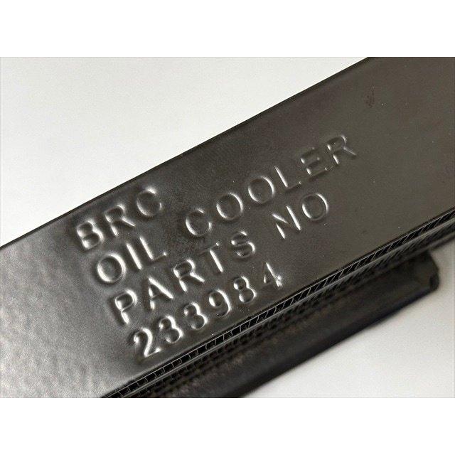 2点セット BRC ビーアールシー ロックハートタイプ・オイルクーラーのコア部分