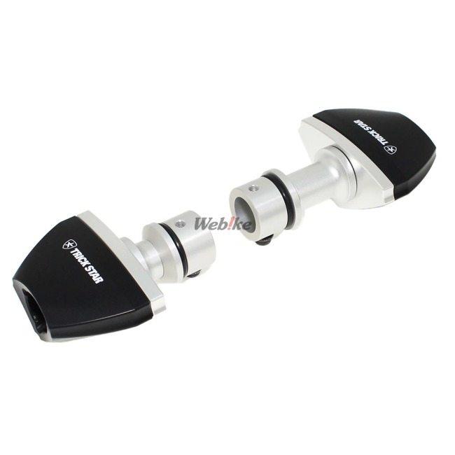 TRICKSTAR トリックスター フレームスライダーセット タイプ：TYPE-D Ninja ZX-4RR ZX-4R SE ZX-25R KAWASAKI カワサキ フレーム | TRICK STAR | 02