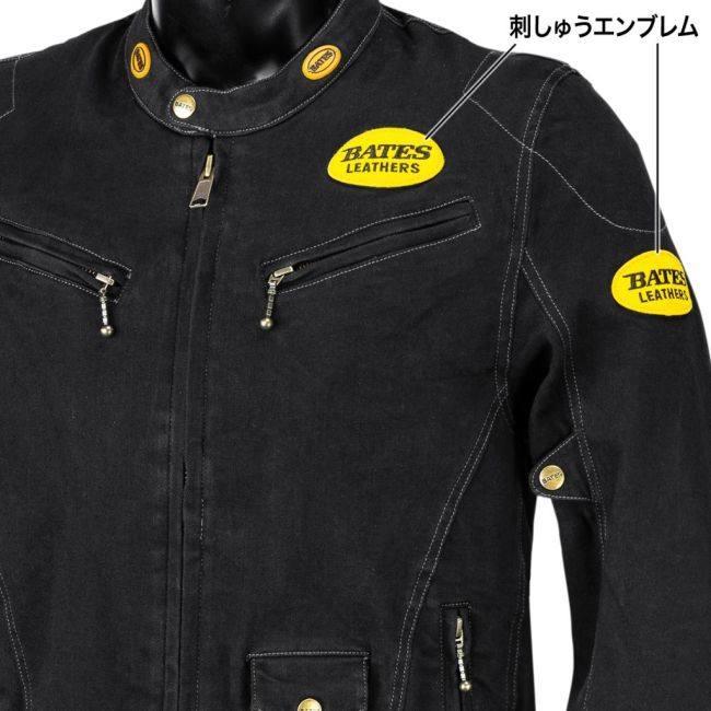 BATES ベイツ ストレッチウォッシュドデニムジャケット サイズ：XXL オールシーズンジャケット ジャケット アパレルの画像