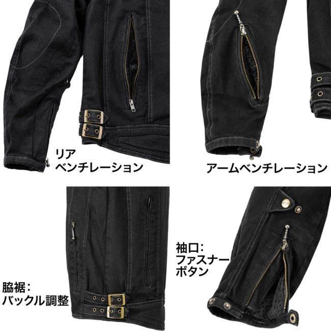 BATES ベイツ ストレッチウォッシュドデニムジャケット サイズ：XXL オールシーズンジャケット ジャケット アパレルの画像