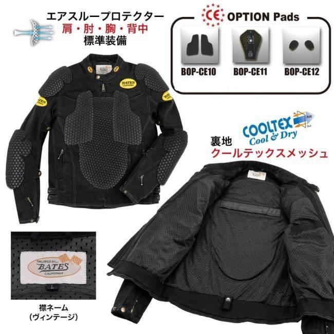 BATES ベイツ ストレッチウォッシュドデニムジャケット サイズ：XXL オールシーズンジャケット ジャケット アパレルの画像
