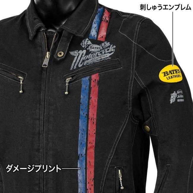 BATES - ベイツ ストレッチウォッシュドデニムジャケット 大きさ：L オール時季上衣 上衣 御召しもの