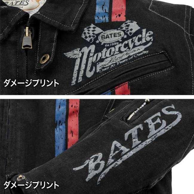 BATES - ベイツ ストレッチウォッシュドデニムジャケット 大きさ：L オール時季上衣 上衣 御召しもの