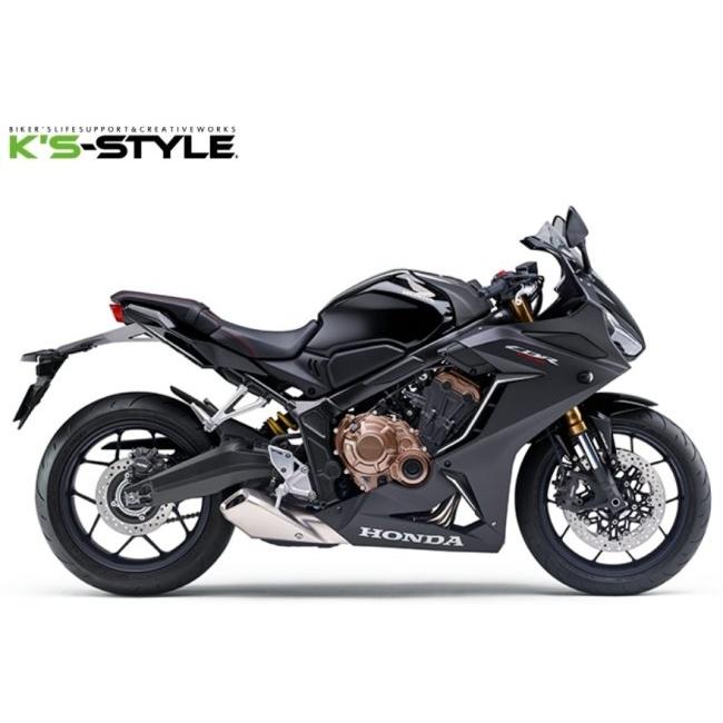K'S-STYLE CB650R/CBR650R ローダウンシート K'sーSTYLE K's-STYLE ケイズスタイル ローシート ローダウン加工