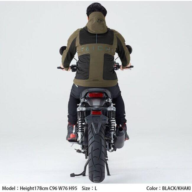 RS TAICHI アールエスタイチ RSJ354 エアー パーカ サイズ：3XL メッシュジャケット ジャケット アパレル_8