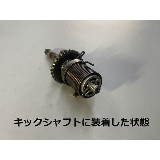 M-SOUL(ムサシ) エムソウル キックスタータースプリング 750SS 500SS