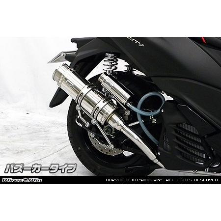 WirusWin ウイルズウィン ロイヤルマフラー バズーカータイプ キャタライザー：あり / タイプ：ステンレス仕様 トリシティ155 YAMAHA ヤマハ マフラーの画像