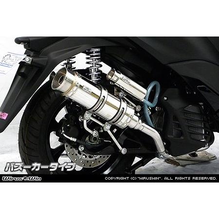 WirusWin ウイルズウィン ロイヤルマフラー バズーカータイプ キャタライザー：あり / タイプ：ステンレス仕様 トリシティ155 YAMAHA ヤマハ マフラーの画像