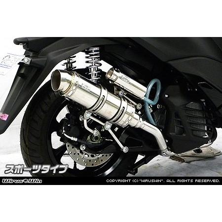 WirusWin ウイルズウィン ロイヤルマフラー スポーツタイプ キャタライザー：あり / タイプ：ステンレス仕様 トリシティ155 YAMAHA ヤマハ マフラーの画像