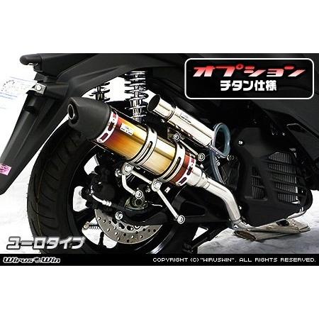 WirusWin（ウイルズウィン） ロイヤルマフラー ユーロタイプ タイプ
