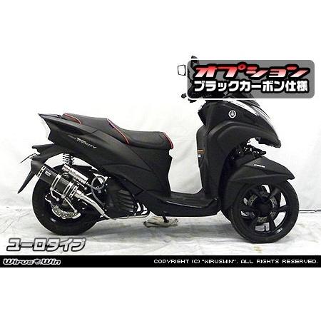 WirusWin（ウイルズウィン） ロイヤルマフラー ユーロタイプ タイプ
