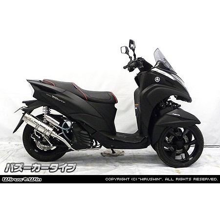 WirusWin ウイルズウィン ロイヤルマフラー バズーカータイプ キャタライザー：あり / タイプ：ステンレス仕様 トリシティ125 YAMAHA ヤマハ マフラーの画像