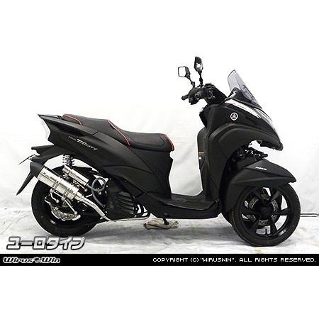 WirusWin ウイルズウィン ロイヤルマフラー ユーロタイプ キャタライザー：あり / タイプ：ステンレス仕様 トリシティ125 YAMAHA ヤマハ マフラーの画像