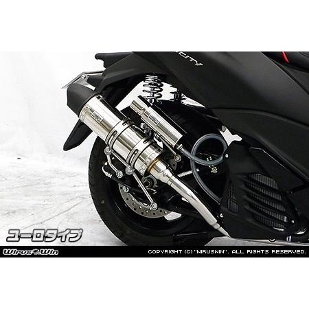 WirusWin ウイルズウィン ロイヤルマフラー ユーロタイプ キャタライザー：あり / タイプ：ステンレス仕様 トリシティ125 YAMAHA ヤマハ マフラーの画像