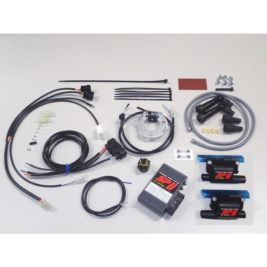 ASウオタニ エーエスウオタニ SP2フルパワーキット(コードセット付