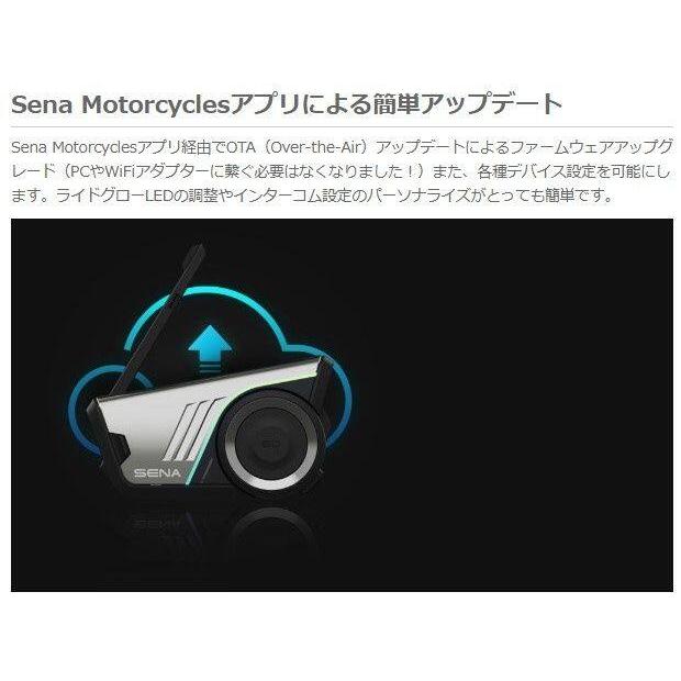 SENA（セナ） 60S SOUND BY Harman Kardon タイプ：デュアルパック