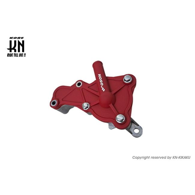 KOSO コーソー ハイレスポンスウォーターポンプ シグナスグリファス BWS125 X FORCE FORCE2.0 AUGER NMAX155 NMAX125 AEROX155 NVX155 YAMAHA ヤマハ 冷却関連の画像