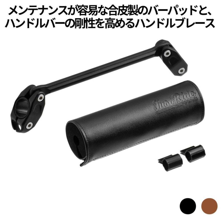 ZETA RACING ジータ レーシング スクランブラーバーパッド＆ハンドル