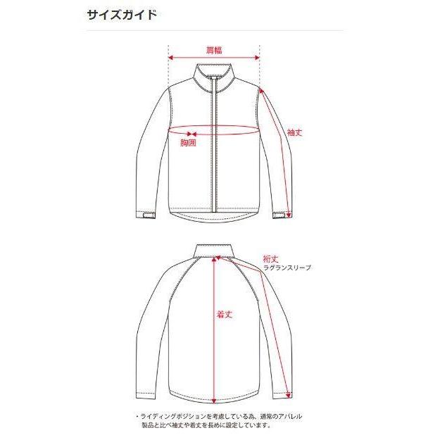 elf エルフ アパレル EJ-S121 エオリアメッシュジャケット サイズ：S メッシュジャケット ジャケット_10
