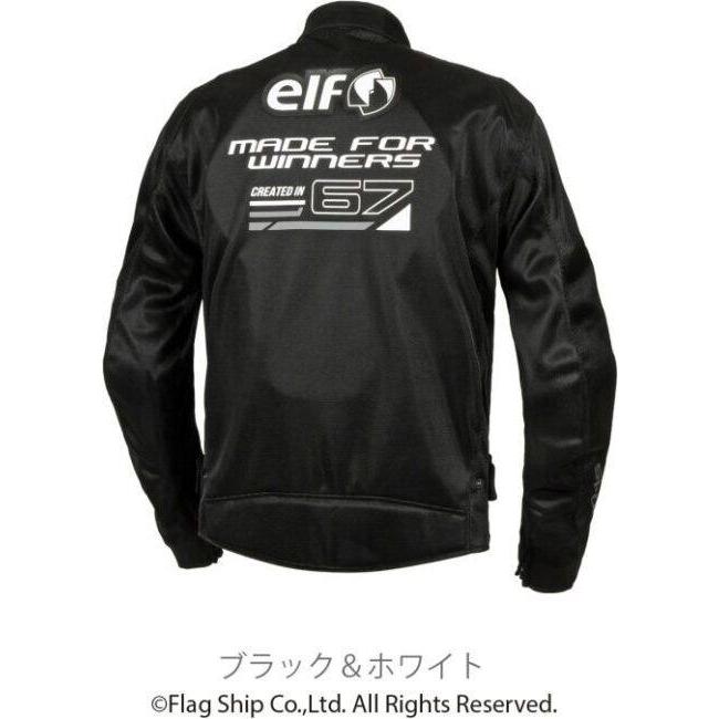 elf エルフ アパレル EJ-S121 エオリアメッシュジャケット サイズ：S メッシュジャケット ジャケット_1