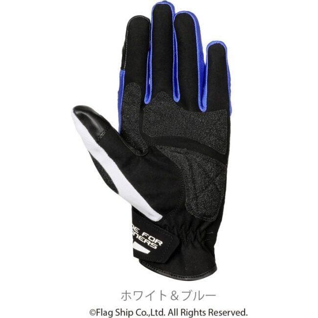 elf エルフ アパレル EG-S525 Strada Mesh Glove [ストラーダメッシュグローブ] レディース サイズ：WS メッシュグローブ グローブ_1