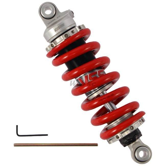 YSS MZ456　Vストローム250sx Vストローム250SX (EL11L) '23- MZ456 | 車種から,SUZUKIその他