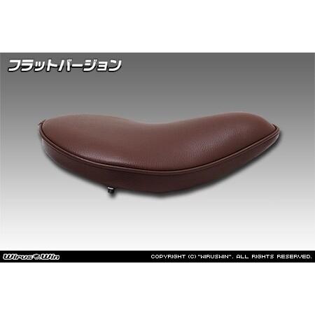 WirusWin ウイルズウィン ソロシートキット フラットバージョン タイプ：ダイアタイプ / カラー：ブラウン THUNDER250 シート シート関連 外装_4
