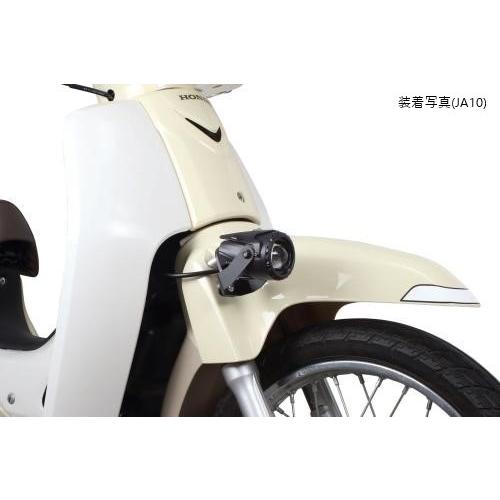 SP武川 SPタケガワ LEDフォグランプキット(カットライン/10W/2灯) スーパーカブ50 (AA04) スーパーカブ110 HONDA ホンダ フォグランプ 灯火類 電装系_1