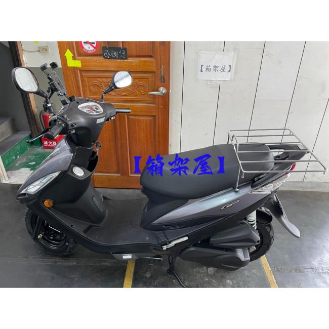 ST.LUN セイントルン リアキャリア GP 125 GP125 KYMCO キムコ 外装