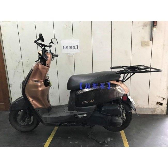 ST.LUN セイントルン リアキャリア ＋ デリバリートレイ GTR125 YAMAHA