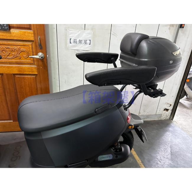 ST.LUN セイントルン リアキャリア Gogoro 2 GOGORO 外装_2