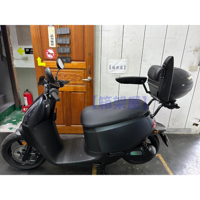 ST.LUN セイントルン リアキャリア Gogoro 2 GOGORO 外装_4
